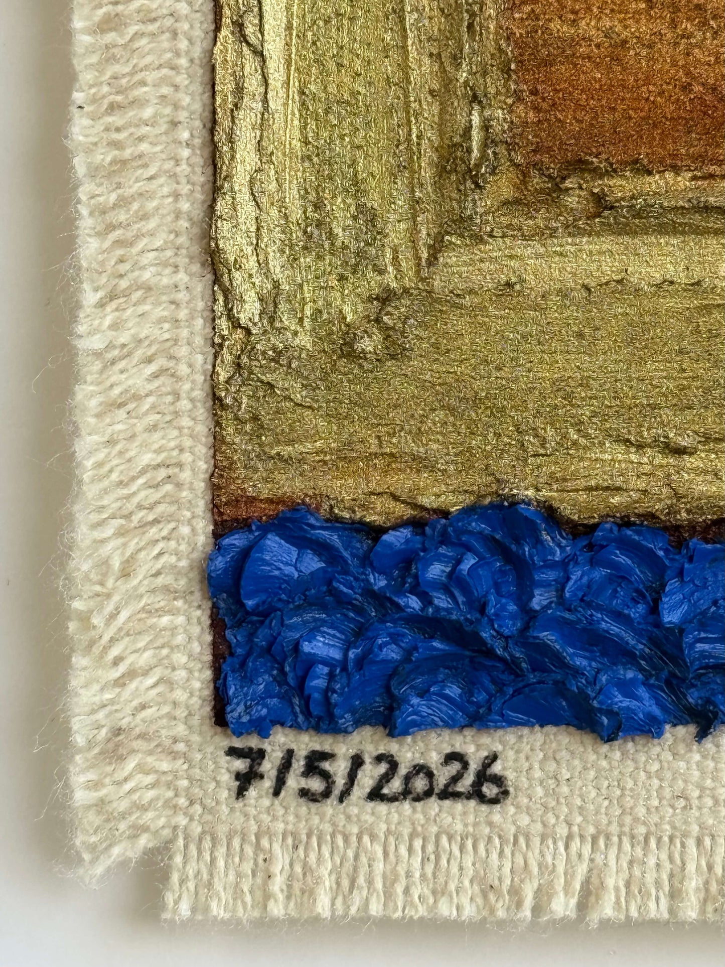 7/5/2026